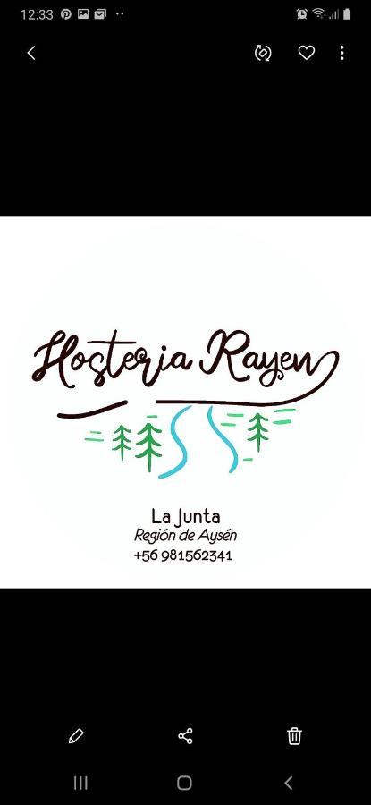 Hosteria Rayen La Junta المظهر الخارجي الصورة